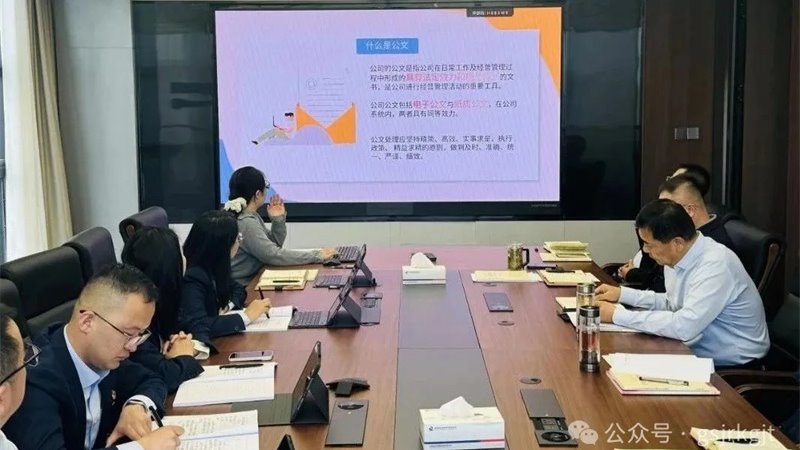 念好“三字訣” 上好“三堂課”——金控定西擔(dān)保以講促學(xué)強(qiáng)本領(lǐng)，以學(xué)促干提質(zhì)效