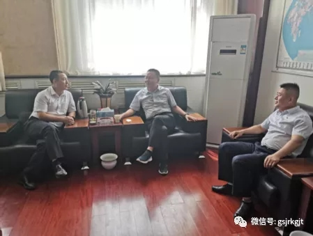 甘肅金控張掖擔(dān)保公司首筆國家融資擔(dān)保基金銀擔(dān)“總對總”批量擔(dān)保業(yè)務(wù)成功落地