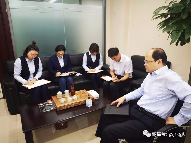 提高政治站位、提升監督效能 全力以赴開創審計工作新局面